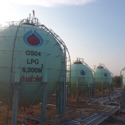 Ban Rong Po LPG Terminal